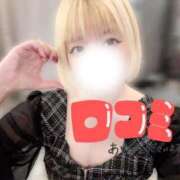 ヒメ日記 2026/04/07 20:56 投稿 あずさ ENTERTAINMENT SOAP LOVE VEGAS(ラブベガス)
