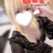 ヒメ日記 2026/04/21 21:06 投稿 あずさ ENTERTAINMENT SOAP LOVE VEGAS(ラブベガス)