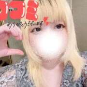 ヒメ日記 2026/05/26 16:22 投稿 あずさ ENTERTAINMENT SOAP LOVE VEGAS(ラブベガス)
