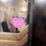 ヒメ日記 2026/07/14 20:46 投稿 あずさ ENTERTAINMENT SOAP LOVE VEGAS(ラブベガス)