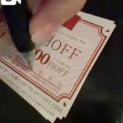ヒメ日記 2026/08/04 20:29 投稿 あずさ ENTERTAINMENT SOAP LOVE VEGAS(ラブベガス)