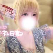 ヒメ日記 2026/08/11 01:51 投稿 あずさ ENTERTAINMENT SOAP LOVE VEGAS(ラブベガス)