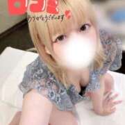 ヒメ日記 2026/08/15 17:49 投稿 あずさ ENTERTAINMENT SOAP LOVE VEGAS(ラブベガス)