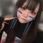 ヒメ日記 2025/03/08 16:36 投稿 あお ENTERTAINMENT SOAP LOVE VEGAS(ラブベガス)