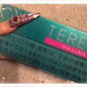 ヒメ日記 2025/03/11 17:06 投稿 あお ENTERTAINMENT SOAP LOVE VEGAS(ラブベガス)