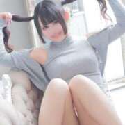 ヒメ日記 2025/03/16 17:16 投稿 あお ENTERTAINMENT SOAP LOVE VEGAS(ラブベガス)