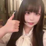 ヒメ日記 2025/08/07 17:16 投稿 あお ENTERTAINMENT SOAP LOVE VEGAS(ラブベガス)