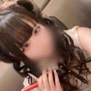 あお 本当に。 ENTERTAINMENT SOAP LOVE VEGAS(ラブベガス)