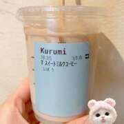 ヒメ日記 2025/03/16 19:26 投稿 くるみ ENTERTAINMENT SOAP LOVE VEGAS(ラブベガス)