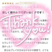 ヒメ日記 2025/06/18 21:58 投稿 くるみ ENTERTAINMENT SOAP LOVE VEGAS(ラブベガス)