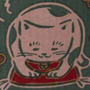 ヒメ日記 2025/09/13 09:16 投稿 くるみ ENTERTAINMENT SOAP LOVE VEGAS(ラブベガス)