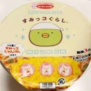 ヒメ日記 2025/11/05 09:36 投稿 くるみ ENTERTAINMENT SOAP LOVE VEGAS(ラブベガス)