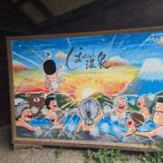 ヒメ日記 2025/08/13 21:29 投稿 ひかる 熟女の風俗最終章 町田店