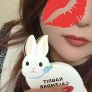 ヒメ日記 2024/12/09 11:34 投稿 あかり 素人妻御奉仕倶楽部Hip's松戸店