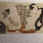 ヒメ日記 2024/12/29 23:24 投稿 あかり 素人妻御奉仕倶楽部Hip's松戸店