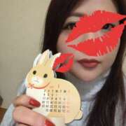 ヒメ日記 2025/01/04 18:25 投稿 あかり 素人妻御奉仕倶楽部Hip's松戸店