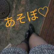 ヒメ日記 2025/01/19 14:37 投稿 あかり 素人妻御奉仕倶楽部Hip's松戸店