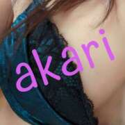 ヒメ日記 2025/02/04 13:02 投稿 あかり 素人妻御奉仕倶楽部Hip's松戸店