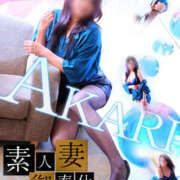 ヒメ日記 2025/10/20 11:09 投稿 あかり 素人妻御奉仕倶楽部Hip's松戸店