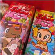 ヒメ日記 2026/02/23 17:39 投稿 あかり 素人妻御奉仕倶楽部Hip's松戸店