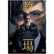 ヒメ日記 2026/03/17 16:39 投稿 あかり 素人妻御奉仕倶楽部Hip's松戸店