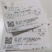 ヒメ日記 2026/05/28 12:39 投稿 あかり 素人妻御奉仕倶楽部Hip's松戸店