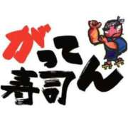 ヒメ日記 2026/10/02 13:10 投稿 あかり 素人妻御奉仕倶楽部Hip's松戸店