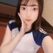 ヒメ日記 2025/02/06 10:16 投稿 せな【超細身☆キレカワ美女】 Aris（アリス）☆超恋人空間☆沖縄最大級！！