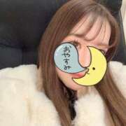 るな おはよ🩷 ホテピン