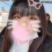 ヒメ日記 2025/02/14 13:06 投稿 るな ぽちゃ巨乳専門　新大久保・新宿歌舞伎町ちゃんこ