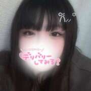 ヒメ日記 2026/01/20 12:06 投稿 るな ぽちゃ巨乳専門　新大久保・新宿歌舞伎町ちゃんこ