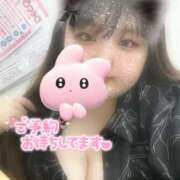 ヒメ日記 2026/07/31 13:06 投稿 るな ぽちゃ巨乳専門　新大久保・新宿歌舞伎町ちゃんこ