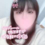 ヒメ日記 2026/08/18 14:07 投稿 るな ぽちゃ巨乳専門　新大久保・新宿歌舞伎町ちゃんこ