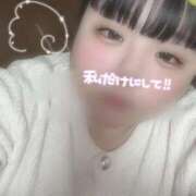 ヒメ日記 2026/08/20 19:17 投稿 るな ぽちゃ巨乳専門　新大久保・新宿歌舞伎町ちゃんこ
