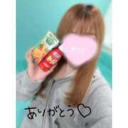 ヒメ日記 2025/11/10 12:07 投稿 しおん 素人系イメージSOAP彼女感大宮館