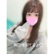 ヒメ日記 2026/01/07 22:11 投稿 しおん 素人系イメージSOAP彼女感大宮館