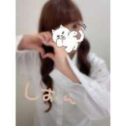 ヒメ日記 2026/01/13 07:45 投稿 しおん 素人系イメージSOAP彼女感大宮館