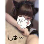 ヒメ日記 2026/01/20 22:01 投稿 しおん 素人系イメージSOAP彼女感大宮館