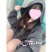 ヒメ日記 2026/01/29 13:39 投稿 しおん 素人系イメージSOAP彼女感大宮館