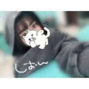 ヒメ日記 2026/01/29 21:55 投稿 しおん 素人系イメージSOAP彼女感大宮館