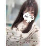 ヒメ日記 2026/02/03 08:47 投稿 しおん 素人系イメージSOAP彼女感大宮館