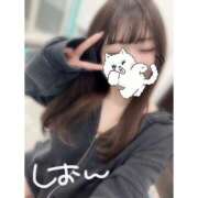 ヒメ日記 2026/02/13 08:52 投稿 しおん 素人系イメージSOAP彼女感大宮館