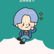 ヒメ日記 2025/10/02 13:51 投稿 おかゆちゃん Cawaiiハイ！スクールリターンズ