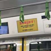 ヒメ日記 2025/11/14 16:25 投稿 おかゆちゃん Cawaiiハイ！スクールリターンズ