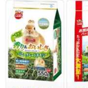 おかゆちゃん 😔 Cawaiiハイ！スクールリターンズ