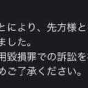 おかゆちゃん ラブハッピースマイル😆 Cawaiiハイ！スクールリターンズ