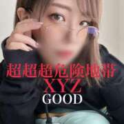 ヒメ日記 2024/12/01 23:29 投稿 超超超危険地帯『XYZ』 GOOD-グッド-