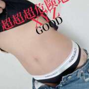 ヒメ日記 2024/12/10 14:46 投稿 超超超危険地帯『XYZ』 GOOD-グッド-