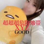 ヒメ日記 2024/12/16 15:27 投稿 超超超危険地帯『XYZ』 GOOD-グッド-
