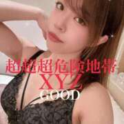 ヒメ日記 2024/12/23 09:18 投稿 超超超危険地帯『XYZ』 GOOD-グッド-